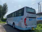Used Golden Dragon Bus 45seats Manual Gearbox Diesel Rear Engine Lhd Luxury