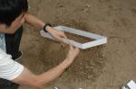 G035 BTSG-I Tridimensional footprint casting material kit