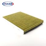 Lexus Camry Automobile Air Filter , Cabin Air Filter Replacement OEM 17801-31130