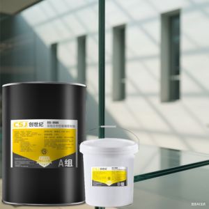 Neutral Curing Insulating Glass Silicone Sealant For Structural Glazing