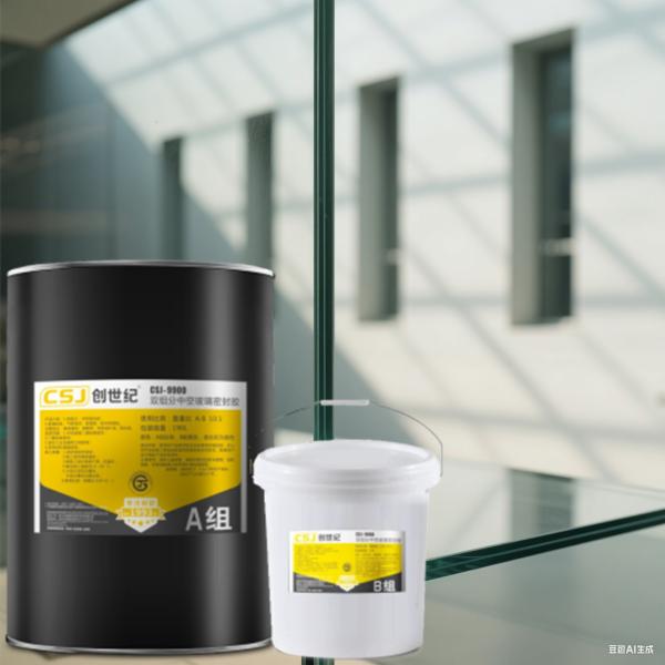 Neutral Curing Insulating Glass Silicone Sealant For Structural Glazing