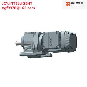 China OEM Helical 10 Hp Gear Motor 0.25KW 28.32 R37 DRN71MS4 48NM factory