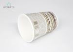 Food Grade Corrugated Ripple Paper Cups For Hot Coffee / Tea Drinking
