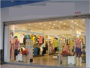 China Aluminum alloy 8.2Mhz shopping mall alarm jammer radio receiver transmitter used clothing stores factory