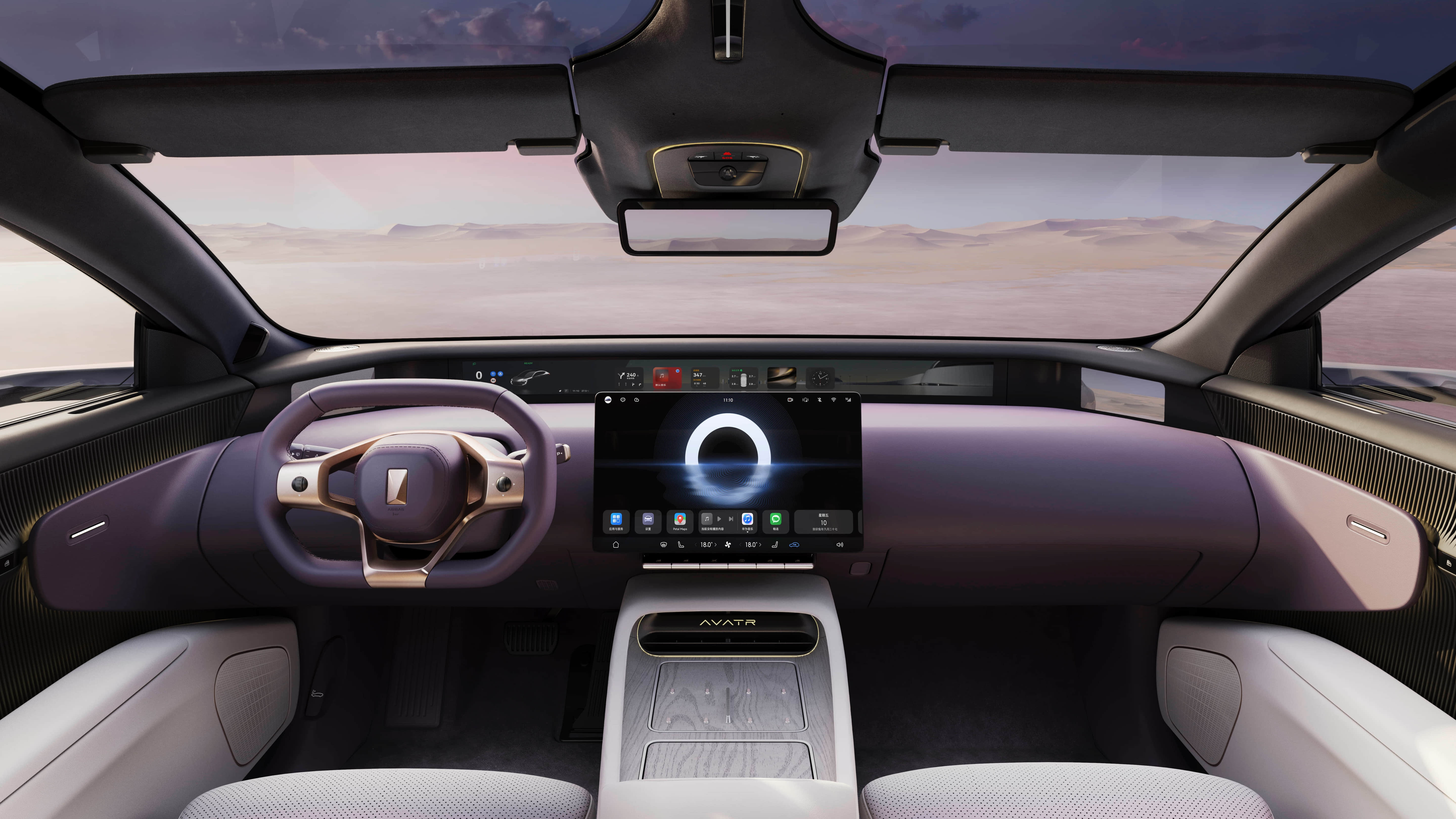 Slow Charge 11 Hours 2024 Changan Avita 12 Electric Sedan with 230 313Ps Maximum Power