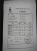 Shenzhen Yong Rui Bianse Arts & Crafts Co., Ltd Certifications