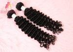 Black Human Virgin Hair Bundles Sew In Weft High Density Full End Curly Hair