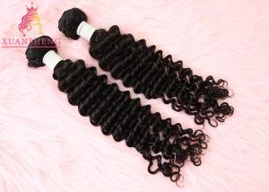 China Black Human Virgin Hair Bundles Sew In Weft High Density Full End Curly Hair Extensions factory