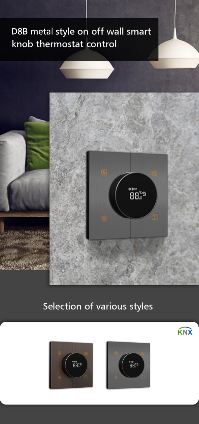 KNX Home Smart Thermostat Digital Air Conditioner Cooling Smart Temperature Controller