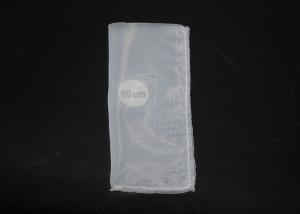 China 25 Micron Mesh Liquid Filter Bag 3 By 4.5 Inch 12x12 2.5 X 4 3x5 3x6 2x4 2x9 1.7x4 Inch factory