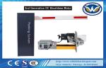 Max. 6m 24V 5 Million Automatic Barriers Prices Brushless DC Motor For Access