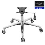 Five Claw Office Chair Metal Base Adjustable Aluminum Alloy Revolving Chair
