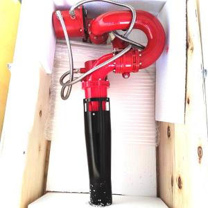 China Most Advanced Automatic Fire Water Monitor DC 24V Fire Water Cannon factory