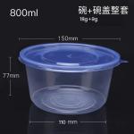 Pp Round Disposable Food Containers Hot Food Microwavable Eco - Friendly