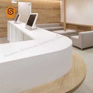 China ISO9001 Approved Acrylic Reception Desk Matte Surface Finish factory
