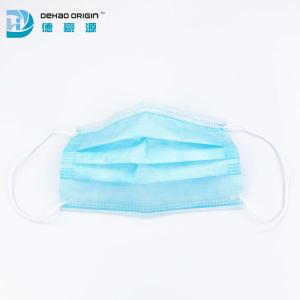 China Antibacterial 3 Ply Dustproof Disposable Breathing Mask factory