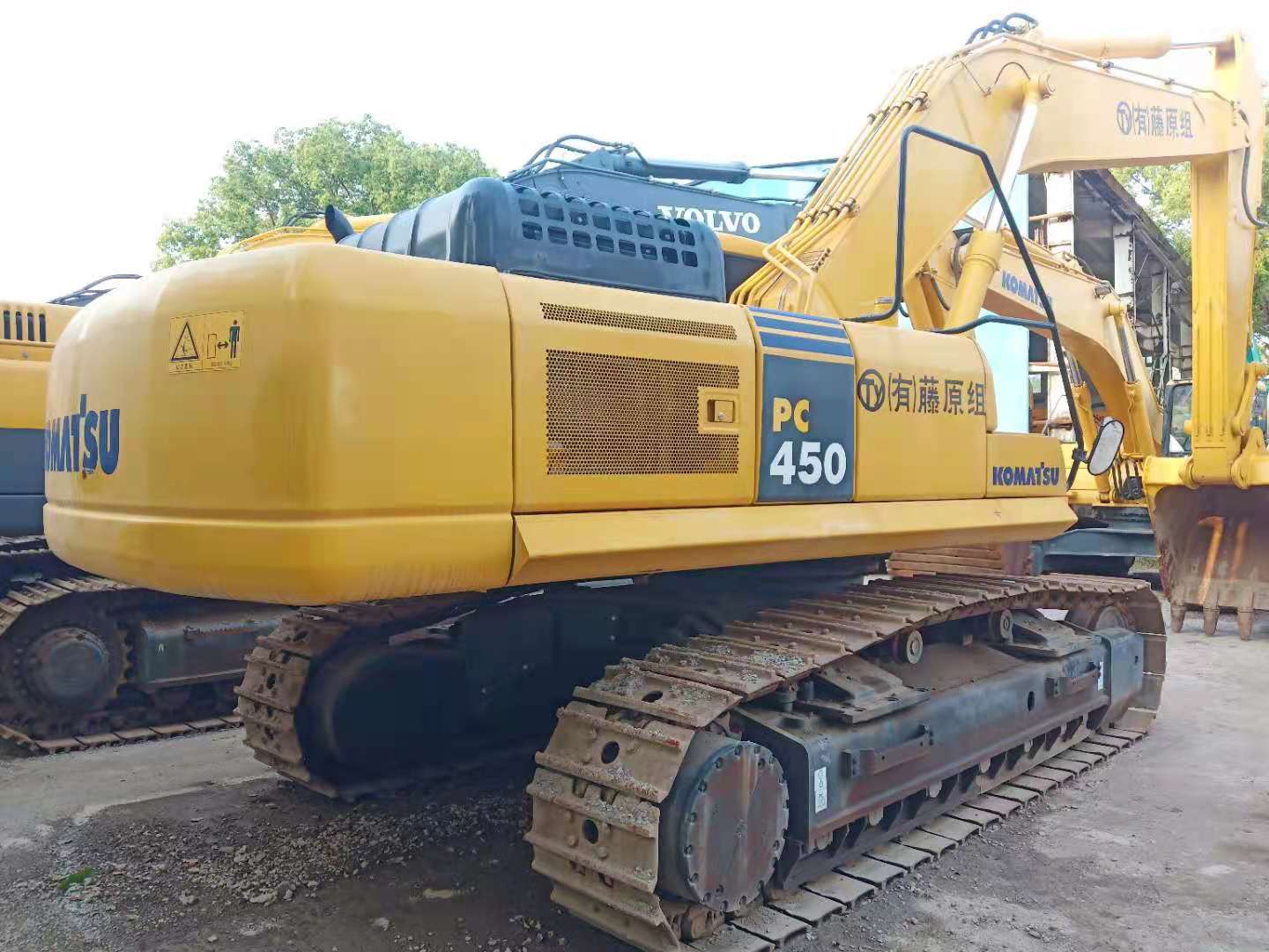 Blue 45 Ton Komatsu Excavator with 259KW Power 2.1m Bucket Capacity Low Hours