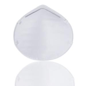 China FFP2 Cup Disposable Face Face Mask For Dust Protection Industrial Use factory