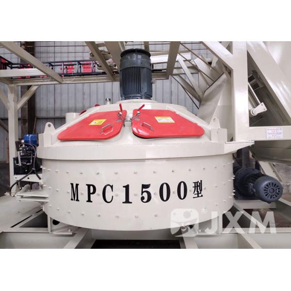 China Ready Mixed Vertical Shaft Concrete Mixer / Electric Pan Mixer factory