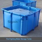Fire Protection Tank