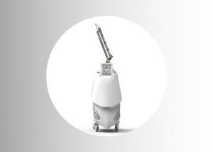 China Competitive Price picosecond laser/ q switched nd yag laser tattoo removal/pico laser for tattoo removal factory