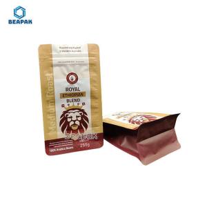 China Coffee Bean Zipper Resealable Flat Bottom Pouches factory