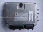 ZZEV-30B Shandeka C9H Vehicle Controller WG9725630021 Heavy Truck Part