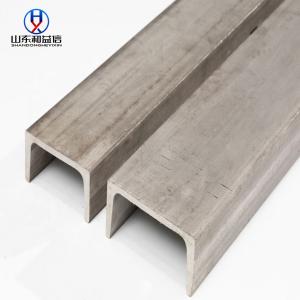 China Steel U Hot Rolled Channel Bar For Building Material U 50x25 Dimensions factory