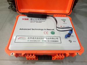 China YSR Radar Life Locator uses ultra wideband (UWB) radar technology factory