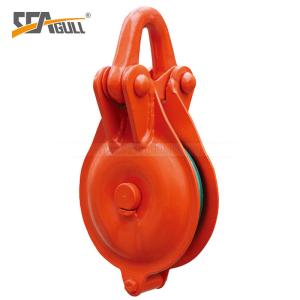 China Steel Cable Pulley Neat Shape Powder Coat Finish YBO Type Trawl Block 0.5 - 5 Ton factory