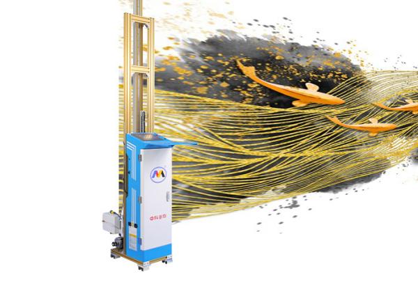 China Bidirectional Wall 3d Painting Machine Laser Positioning Blank Skip factory