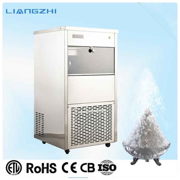 Easy to Operate 60Kg Per Day LZ-120 Automatic Control Flake Ice Machine with Ice