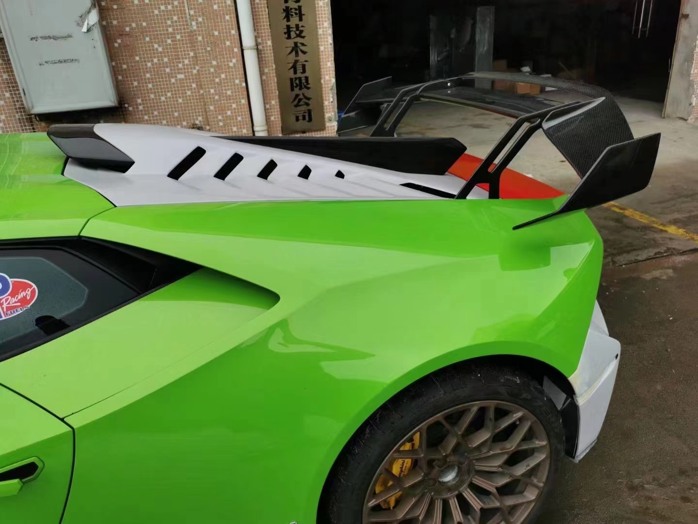STP Carbon Fiber Body Kit for Lamborghini Huracan LP580 LP610 Carbon Fiber Front and Rear Bumper Spoiler Hood