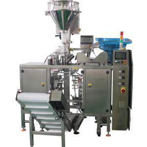 China Coffee Powder Automatic Pouch Filling Sealing Machine , Adjustable Doypack Packing Machine factory