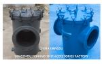 Rubber Lining Carbon Steel Sea Water Strainer With Exhaust Valve / Discharge