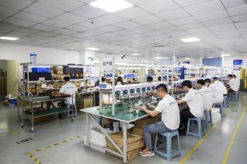 Shenzhen Bingfan Technology Co., Ltd
