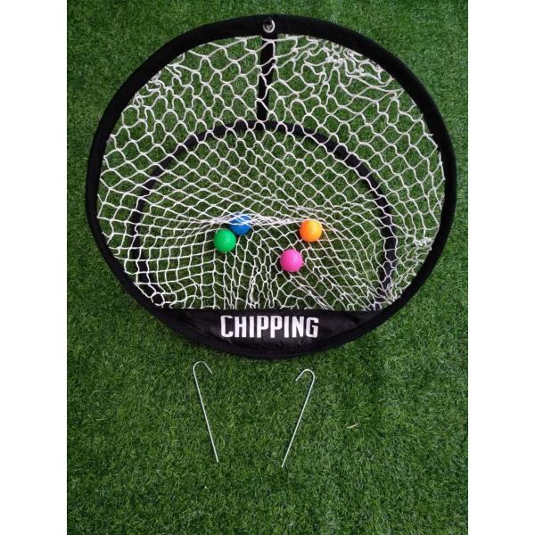 golf chipper net , golf chipping net , golf target net , golf net , chipper net , chipping net
