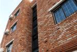 Red Reclaimed Clay Bricks Free Sample For Background Wall 240*50*20mm