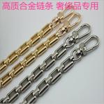 Hot selling zinc alloy light gold 120 mm length clutch bag chain for strap