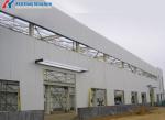 Prefabricated Industrial H Section Steel Structure Material Frame Building