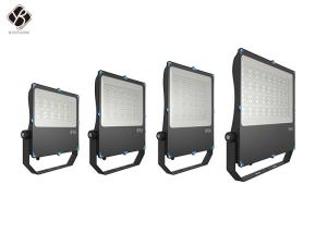 China 7 Years Warranty Motion Activated Flood Light factory