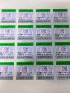 China Customized Size Waterproof QR Code Label Roll Easy Scan Carton Packaging 10000 Pieces on sale