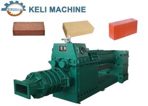 China Compact Automatic Brick Making Machine KLJ45/45 Vacuum Extruder factory