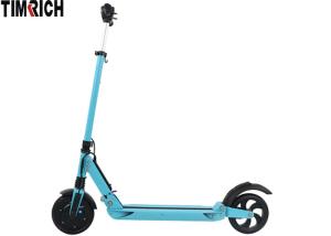 China TM-RMW-H09 8 Inch Smallest Electric Scooter Max Distance 45KM With Suspension CE Certification factory