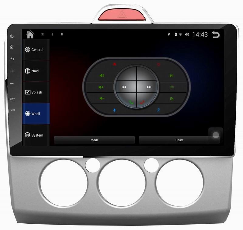 Ouchuangbo android 4.4 1024*600 capacitive touch screen gps player for Ford Focus 2009-2013 support dvd stereo radio
