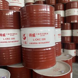 China ODM 220 Synthetic Gear Oil Lubricant For Transmission High Mileage factory