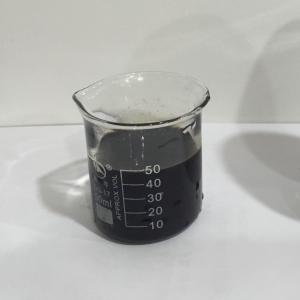China PH 5-7 Amino Oligosaccharide Peptide Liquid Amino Acid Foliar Fertilizer factory