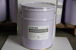 High Purity Mechanical Zinc Plating , Ratio Metal Protective Coatings