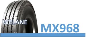 China Heavy Duty Dump Truck Tires , 16PR / 18PR Commercial Highway Truck Tires factory