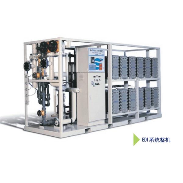 Flow 5.0 M3/H Veolia Suez EDI Modules E-Cell-3X Suez For Providing Ultrapure